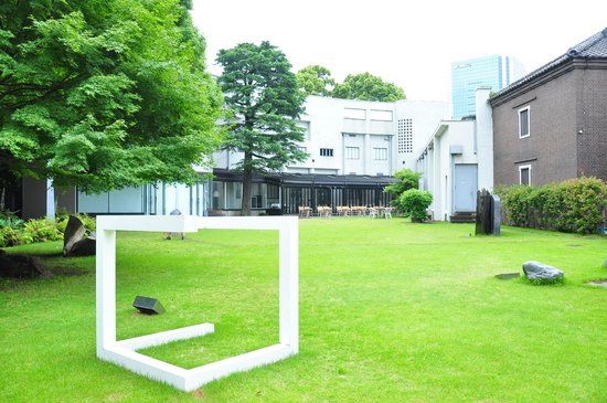 Hara Museum of Contemporary Art